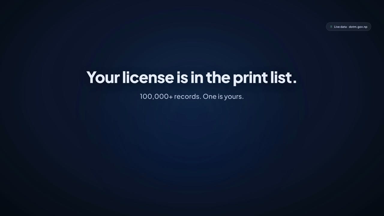 Video tutorial: how to check if your Nepal driving licence is printed